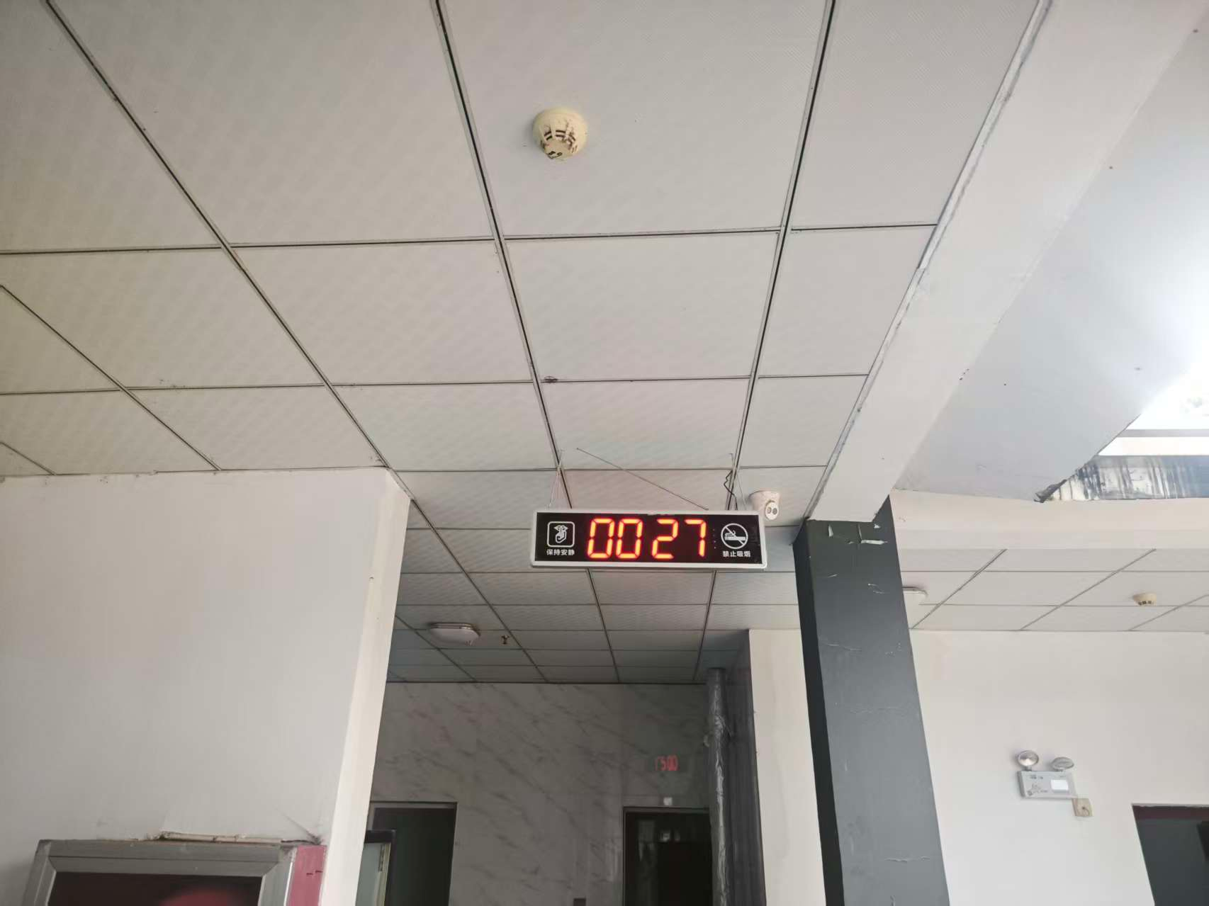 1790765770426170.png